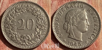 Швейцария 20 раппенов 1945 года, KM# 29a, 118p-083