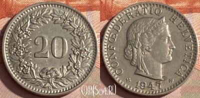 Швейцария 20 раппенов 1947 года, KM# 29a, 364p-092 ♛