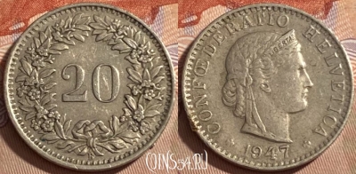 Швейцария 20 раппенов 1947 года, KM# 29a, 486р-086