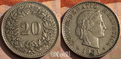 Швейцария 20 раппенов 1951 года, KM# 29a, 171s-080