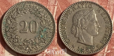 Швейцария 20 раппенов 1952 года, KM# 29a, 255p-054