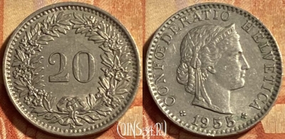 Швейцария 20 раппенов 1955 года, KM# 29a, 209p-012