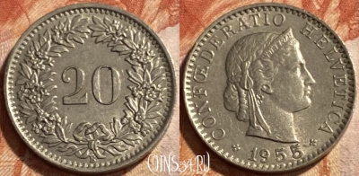 Швейцария 20 раппенов 1955 года, KM# 29a, 493р-061 ♛