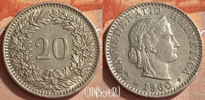 Швейцария 20 раппенов 1960 года, KM# 29a, 415o-032