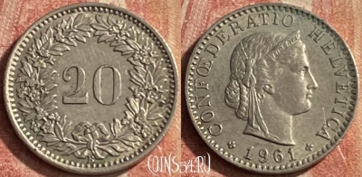 Швейцария 20 раппенов 1961 года, KM# 29a, 109p-045
