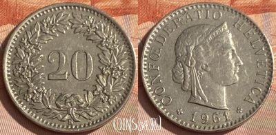 Швейцария 20 раппенов 1961 года, KM# 29a, 348p-082