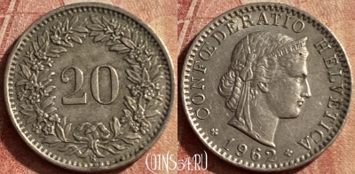 Швейцария 20 раппенов 1962 года, KM# 29a, 139p-019