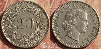Швейцария 20 раппенов 1963 года, KM# 29a, 138p-144