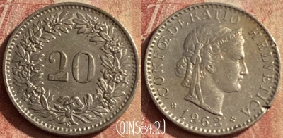 Швейцария 20 раппенов 1963 года, KM# 29a, 139p-062