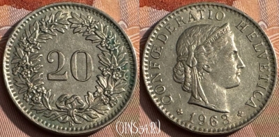 Швейцария 20 раппенов 1963 года, KM# 29a, 163s-031