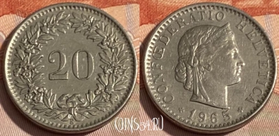 Швейцария 20 раппенов 1965 года, KM# 29a, 296q-113