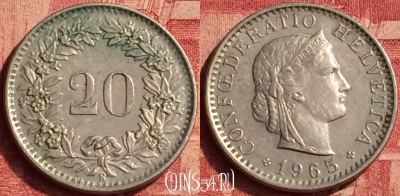 Швейцария 20 раппенов 1965 года, KM# 29a, 361o-019