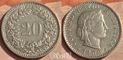 Швейцария 20 раппенов 1966 года, KM# 29a, 361p-122