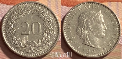 Швейцария 20 раппенов 1967 года, KM# 29a, 210p-127 ♛