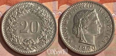 Швейцария 20 раппенов 1970 года, KM# 29a, 339p-113