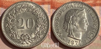 Швейцария 20 раппенов 1971 года, KM# 29a, 375p-085