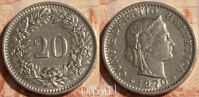Швейцария 20 раппенов 1970 года, KM# 29a, 498р-118