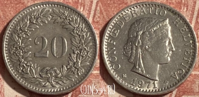 Швейцария 20 раппенов 1971 года, KM# 29a, 284p-043