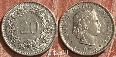 Швейцария 20 раппенов 1974 года, KM# 29a, 336q-098