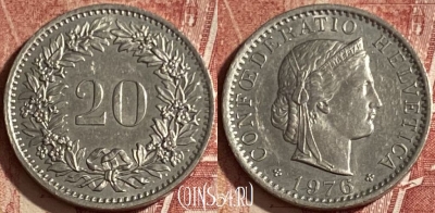 Швейцария 20 раппенов 1976 года, KM# 29a, 057p-031