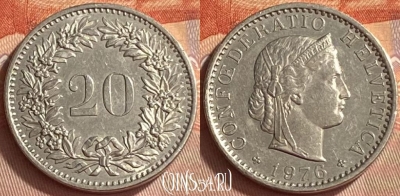 Швейцария 20 раппенов 1976 года, KM# 29a, 415o-035