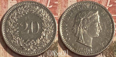Швейцария 20 раппенов 1980 года, KM# 29a, 091s-031