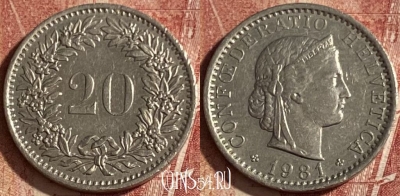 Швейцария 20 раппенов 1981 года, KM# 29a, 084q-090