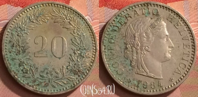 Швейцария 20 раппенов 1984 года, KM# 29a, 139o-067