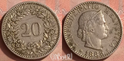 Швейцария 20 раппенов 1985 года, KM# 29a, 334o-021