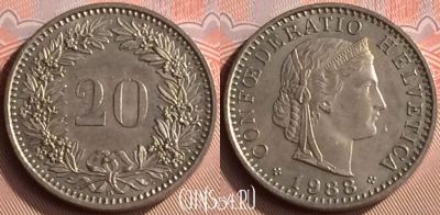 Швейцария 20 раппенов 1988 года, KM# 29a, 398-022