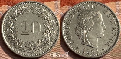 Швейцария 20 раппенов 1991 года, KM# 29a, 171s-027
