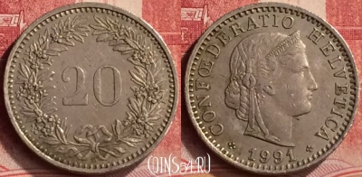 Швейцария 20 раппенов 1991 года, KM# 29a, 280m-002