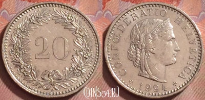 Швейцария 20 раппенов 1994 года, KM# 29a, 274k-131