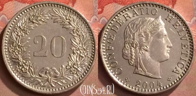 Швейцария 20 раппенов 2004 года, KM# 29a, 267m-033
