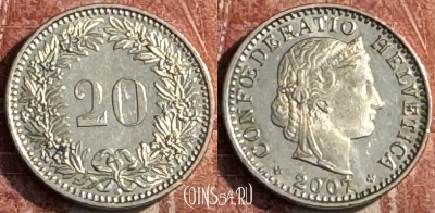 Швейцария 20 раппенов 2007 года, KM# 29a, 121s-113