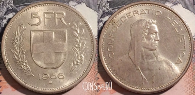 Швейцария 5 франков 1966 года B, Серебро, Ag, KM# 40,