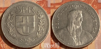 Швейцария 5 франков 2000 года, KM# 40a, 463q-196 ♛