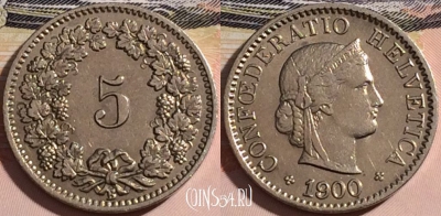 Швейцария 5 раппен 1900 года, KM# 26, a063-036