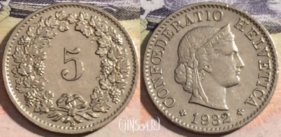 Швейцария 5 раппен 1932 года, KM# 26b, 174-083