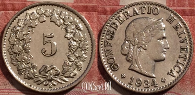 Швейцария 5 раппен 1934 года, KM# 26b, 209-033