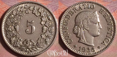 Швейцария 5 раппен 1938 года, KM# 26b, 155j-016