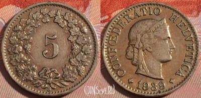 Швейцария 5 раппен 1939 года, KM# 26b, a111-044