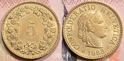 Швейцария 5 раппен 1983 года, KM# 26c, 128-127
