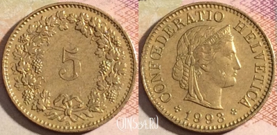Швейцария 5 раппен 1993 года, KM# 26c, 168-137