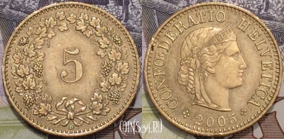 Швейцария 5 раппен 2005 года, KM# 26c, 126-116