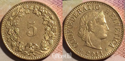 Швейцария 5 раппен 2011 года, KM# 26c, a066-089