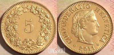 Швейцария 5 раппен 2011 года, KM# 26c, a067-112