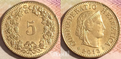 Швейцария 5 раппен 2013 года, KM# 26c, 168-143