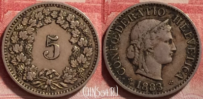 Швейцария 5 раппенов 1883 года, KM# 26, 244j-050