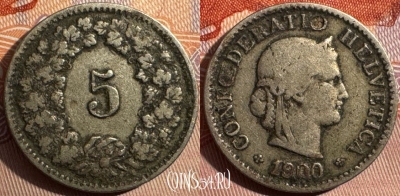 Швейцария 5 раппенов 1900 года, KM# 26, 347s-030